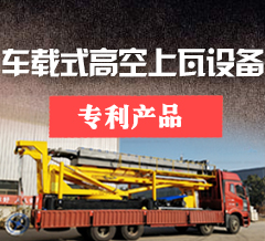 ������������C(j��)ԏጻ������෨ȥ��ԭ��